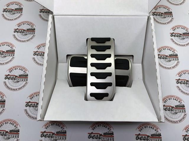 Купити VPLCS0618 Land Rover 