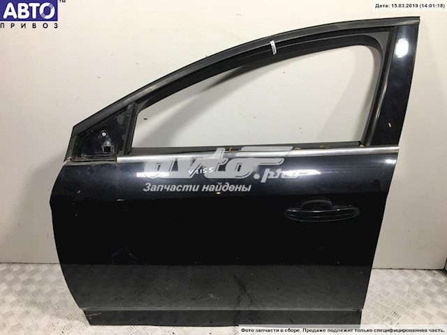 Купити 6M2T18808 Ford 