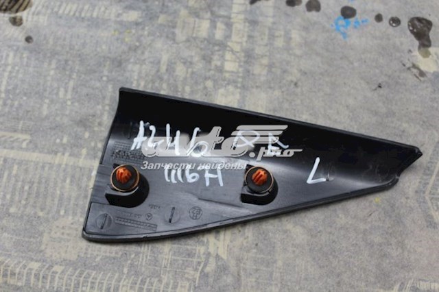  Mercedes A2467300111