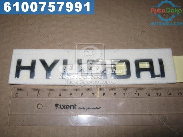 863212H000 Hyundai/Kia 