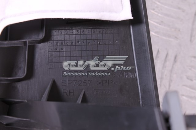 Купити DS73F31016AHW Ford 