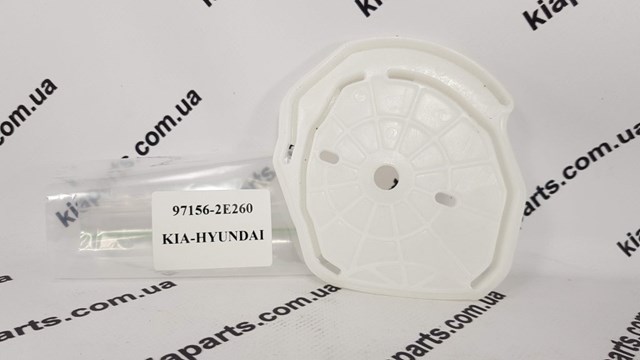 Купити 9715907000 Hyundai/Kia 