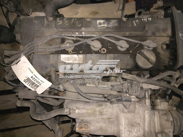 G4GB Hyundai/Kia Мотор в зборі