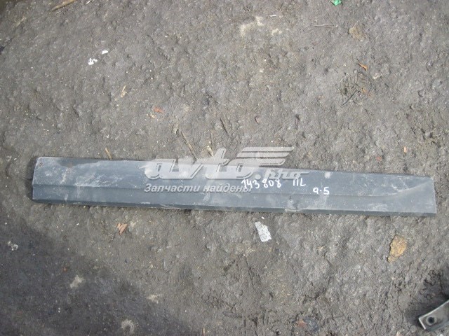 8R0853960C1QP VAG 