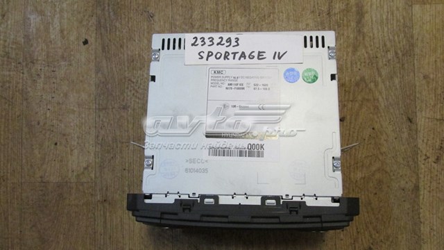  Hyundai/Kia 96170F1000WK ціна, від 198.89 USD