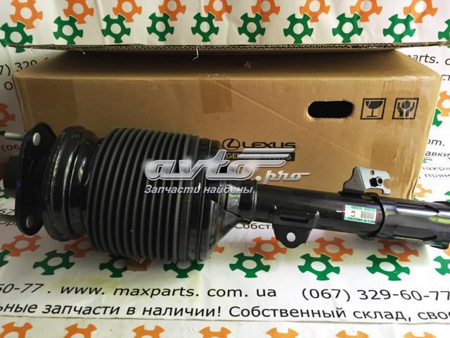 Амортизатор передньої підвіски, лівий Toyota 4802048073 ціна, від 750.56 USD