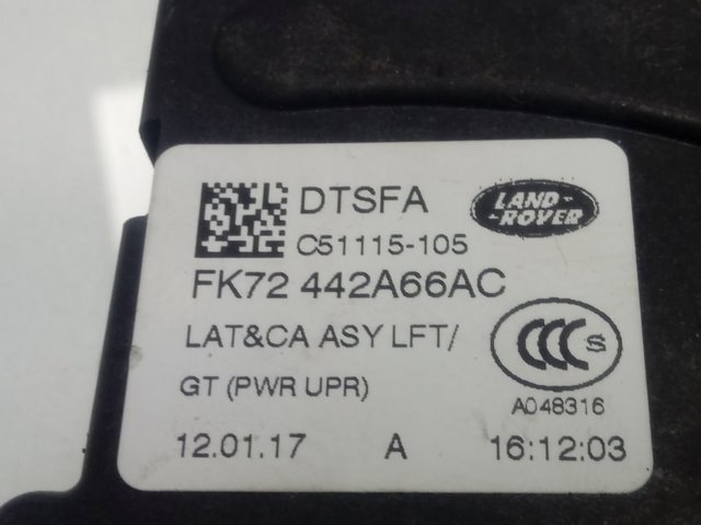 Купити FK72442A66AC Land Rover 