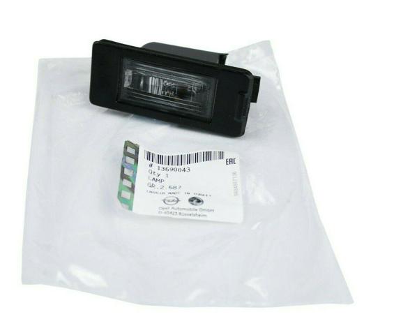  Opel 1224037 ціна, від 10.61 USD