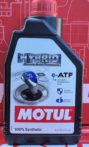 Купити 847911 Motul Масло кп
