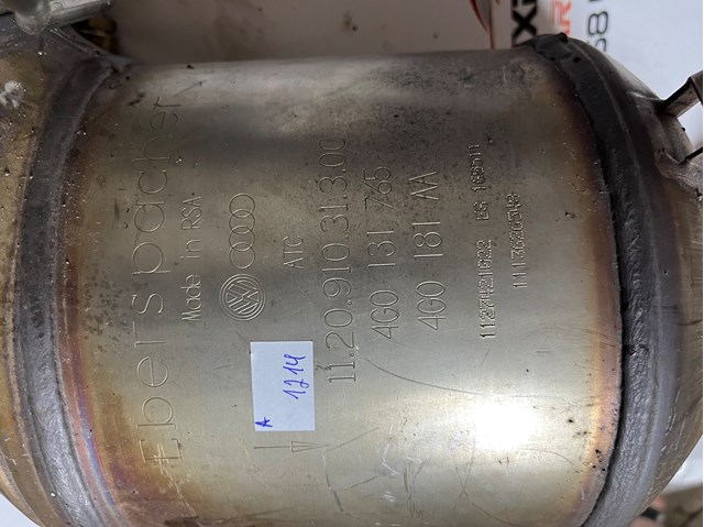 Купити 4G0131765 VAG 