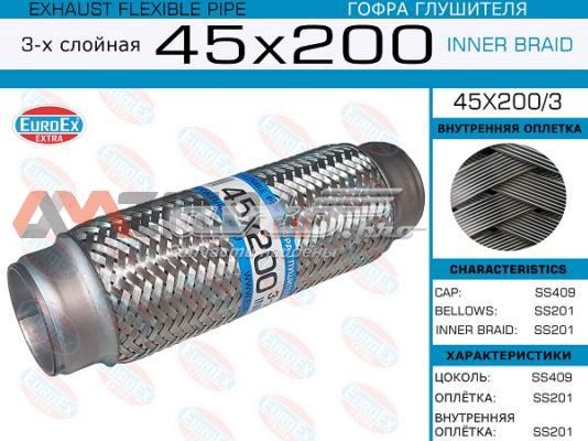 45X2003 Euroex Гофра вихлопної системи