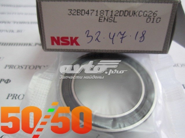 Підшипник компресора кондиціонера NSK 32BD4718T12DDUKCG26