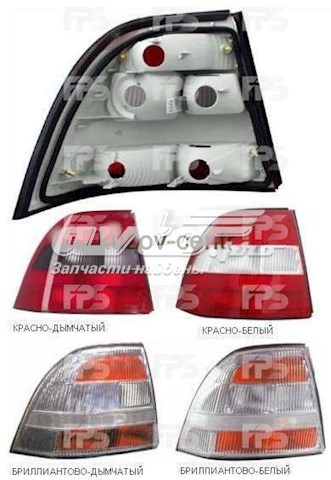 Ліхтар задній лівий Depo/Loro/Abakus FP5077F3E ціна, від 12.67 USD