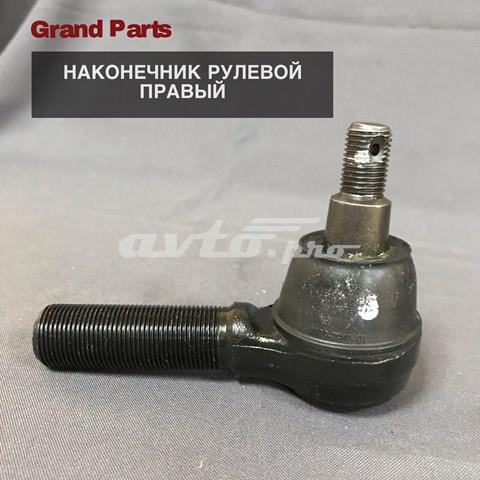 Наконечник рульовий Hyundai/Kia 568905H000 ціна, від 14.31 USD