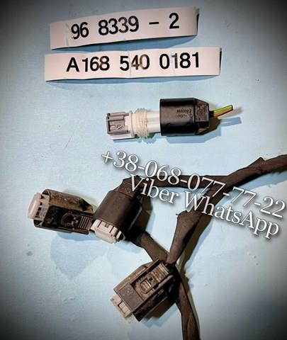  Mercedes A9683392 ціна, від 2.53 USD