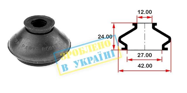 Пильник опори кульової нижній Belgum BG0117