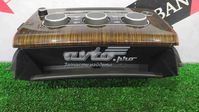 Купити LR080102 Land Rover Блок управління пічкою