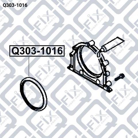Сальник колінвала задній Q3031016 Q-fix