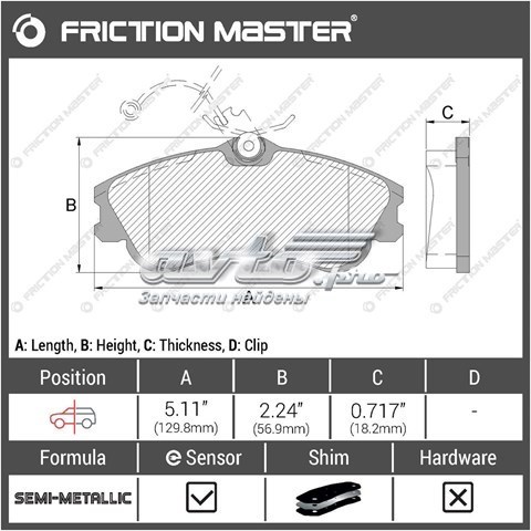 Передні тормозні колодки MKD1190 Friction Master