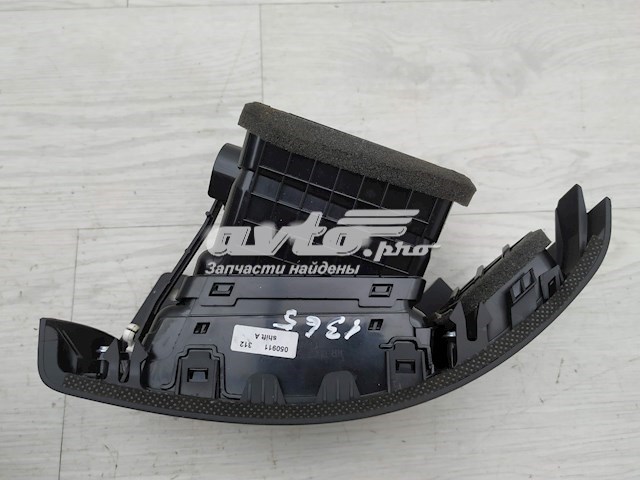  Hyundai/Kia 974802R000 ціна, від 7.25 USD