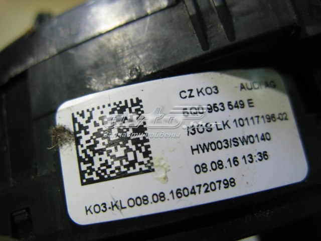  VAG 10040774 ціна, від 31.81 USD