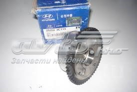  TQ51138 Tqparts