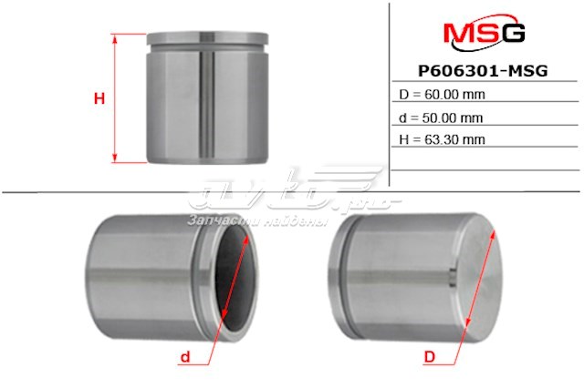 Купити P606301MSG MSG Поршень супорту гальмівного, переднього