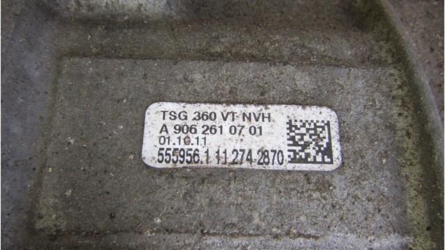 КПП в зборі Mercedes A906260510000