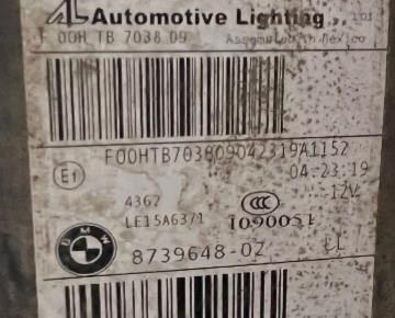Купити 8739648 BMW 