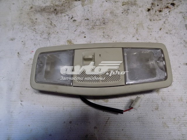 Купити 8401A160YA Mitsubishi 