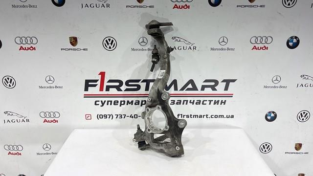 Купити A2533323300 Mercedes 