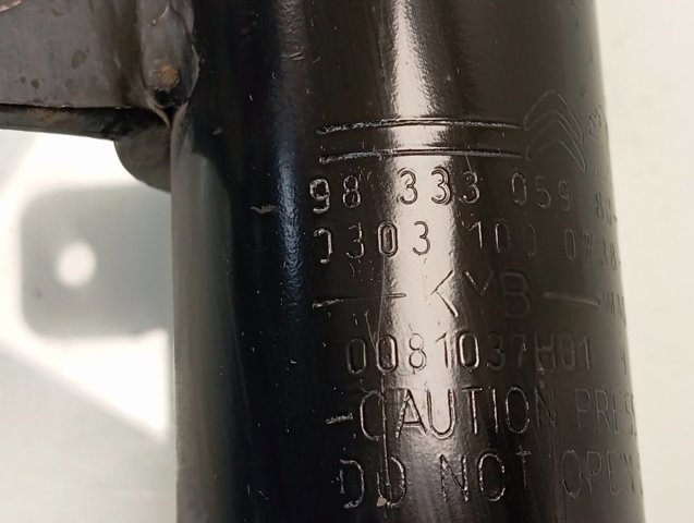 Купити 9833305980 Peugeot/Citroen Амортизатор передньої підвіски