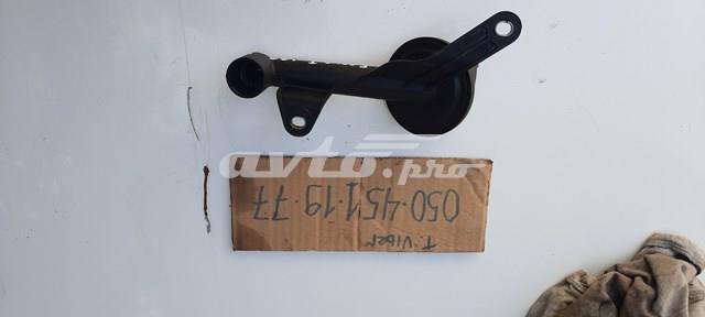 Маслоприймач HMPYS6Q6615AD Hmpx