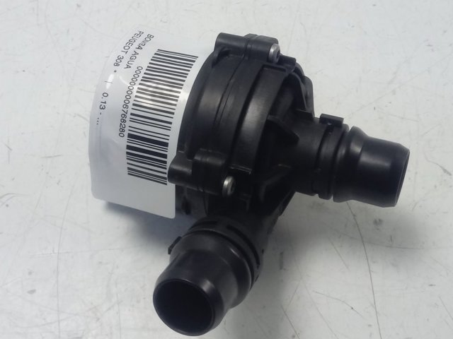 Купити 9823813380 Peugeot/Citroen 