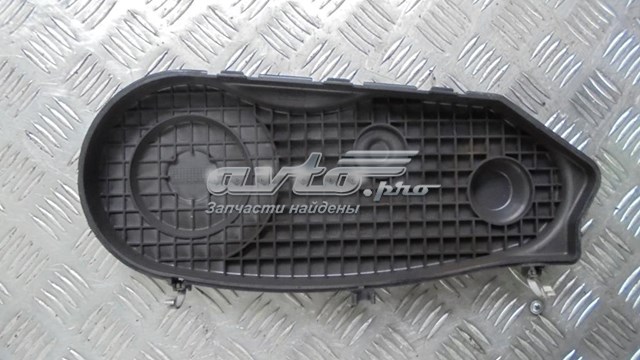 Купити 9X2Q6A247FA Land Rover 