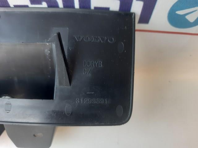 Купити 30784557 Volvo 