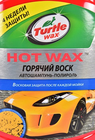 53018 Turtle WAX 