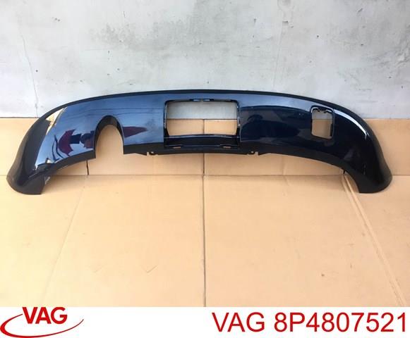  VAG 8P4807521 ціна, від 39.37 USD