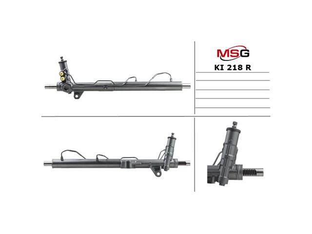  MSG PT1013 ціна, від 11.44 USD