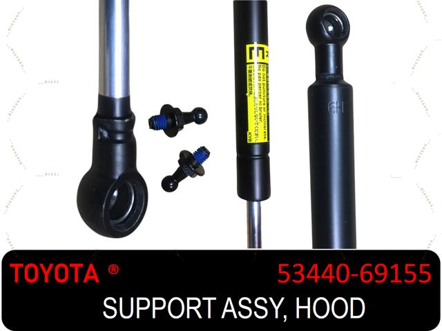 Купити 5344069155 Toyota Амортизатор капота правий