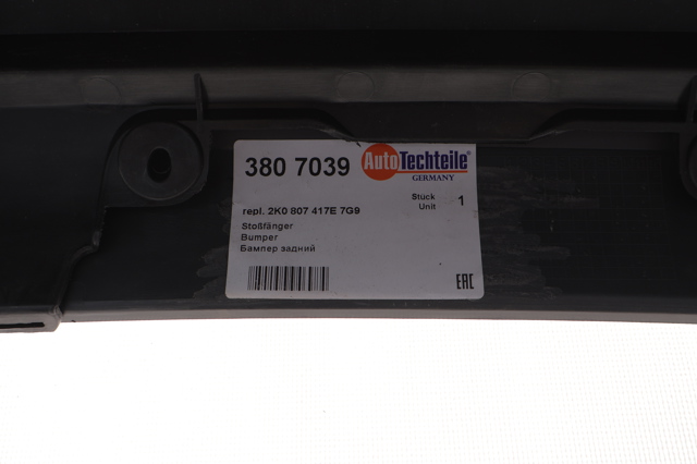 Задній бампер 3807039 Autotechteile