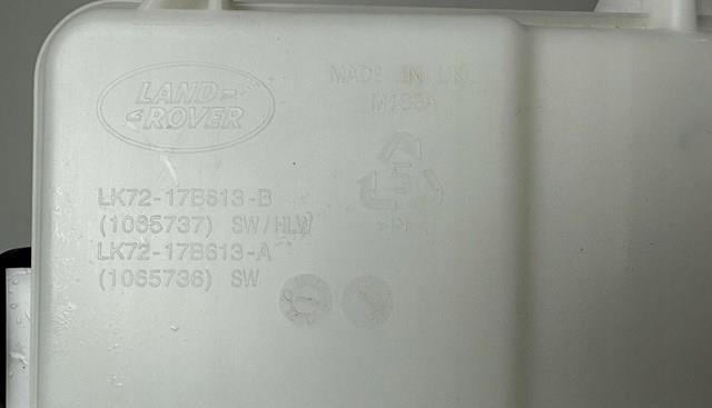 Купити LR127658 Land Rover Бачок омивайки
