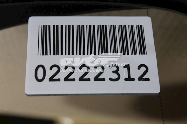 Купити A1688105816 Mercedes 