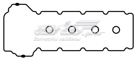 Прокладка клапанної кришки двигуна, комплект AJ86873 Jaguar