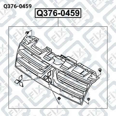 Решітка Polcar 5287056