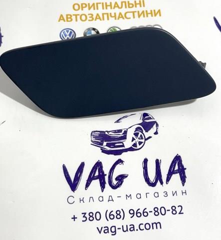 4M0807754BGRU VAG Накладка форсунки омивача фари передньої