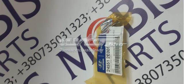 Рокер KIA Cerato III