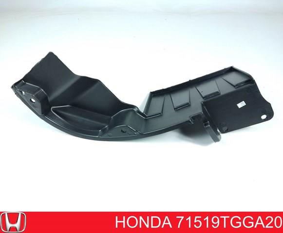 Захист заднього бампера Honda 71519TGGA20 ціна, від 20.27 USD
