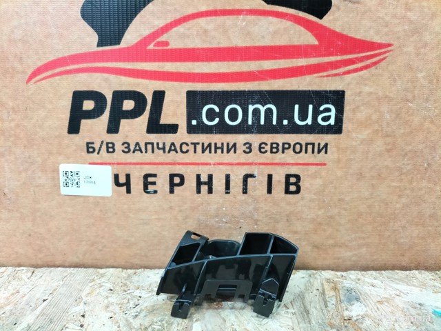 Купити 52155K0010 Toyota Кронштейн бампера заднього, правий