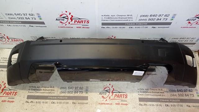 98385170XT Peugeot/Citroen Буфер (бампер) задній